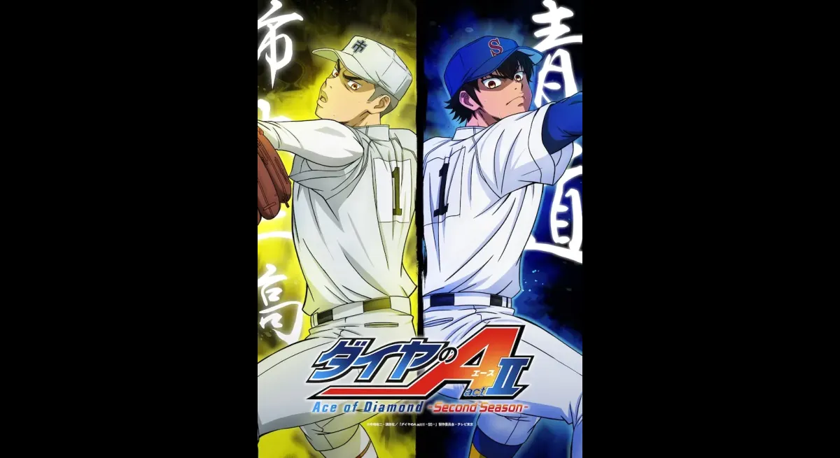 Sawamura and Ameku face City Univ for Koshien