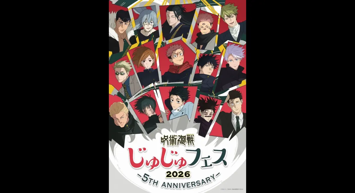 Jujutsu Kaisen's 5th Anniversary Event