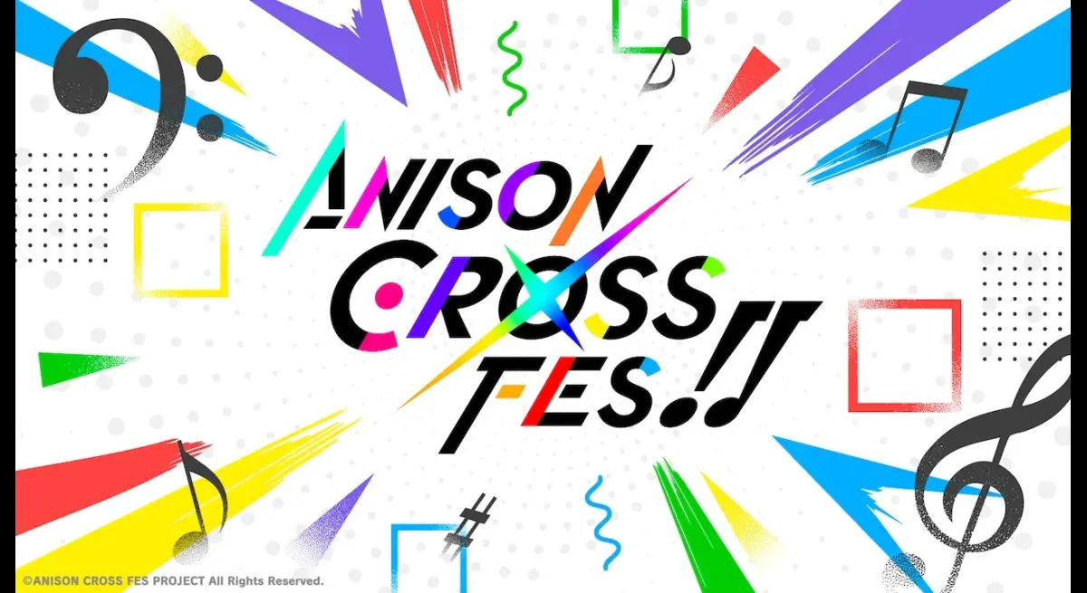 Anime Song Festival with Rika Matsumoto & More