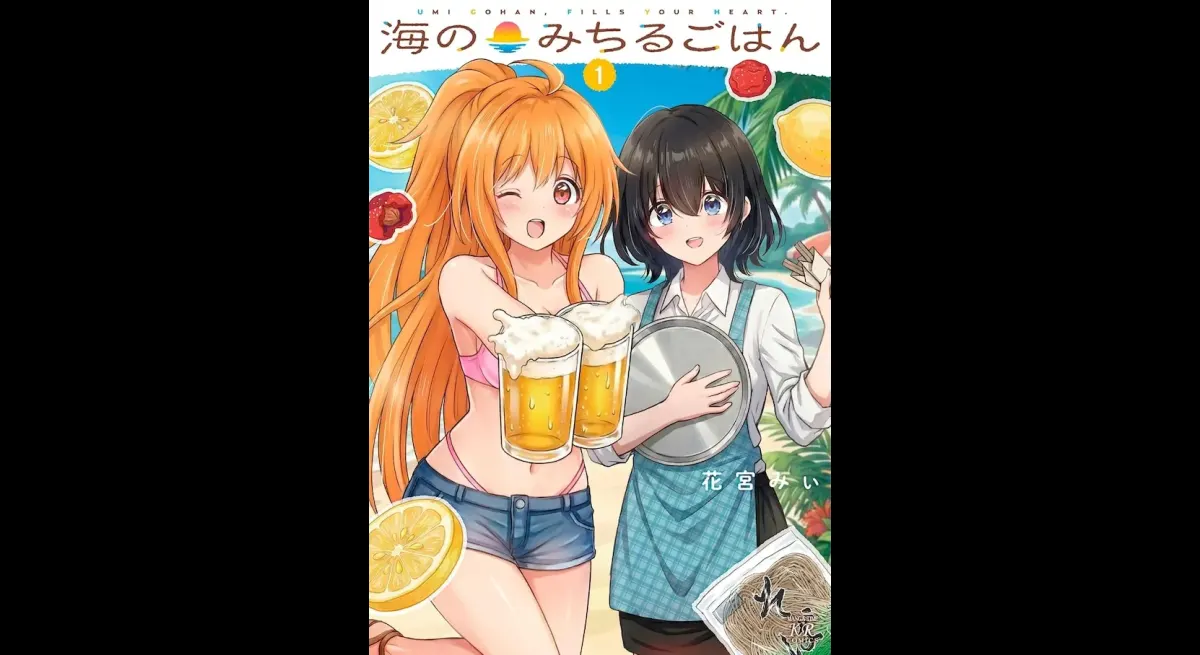 Soc Girl's Love for Food & Beauty Unfolds