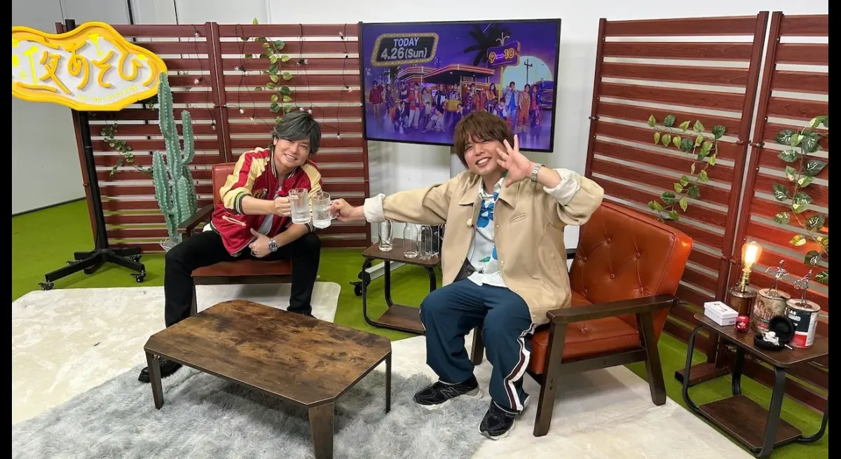 New Hosts Join ABEMA's Seiyu to Yoasobi Show