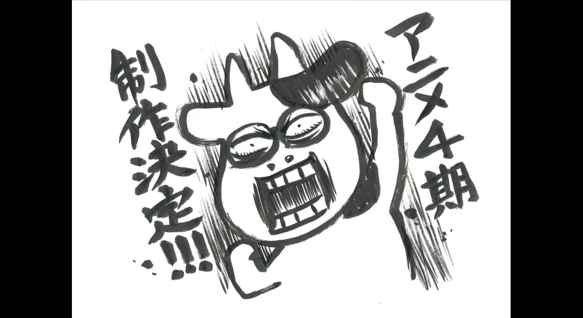 "Hyakusho Kizoku 4th Season Confirmed, 2nd Season Re-airing July 2nd"