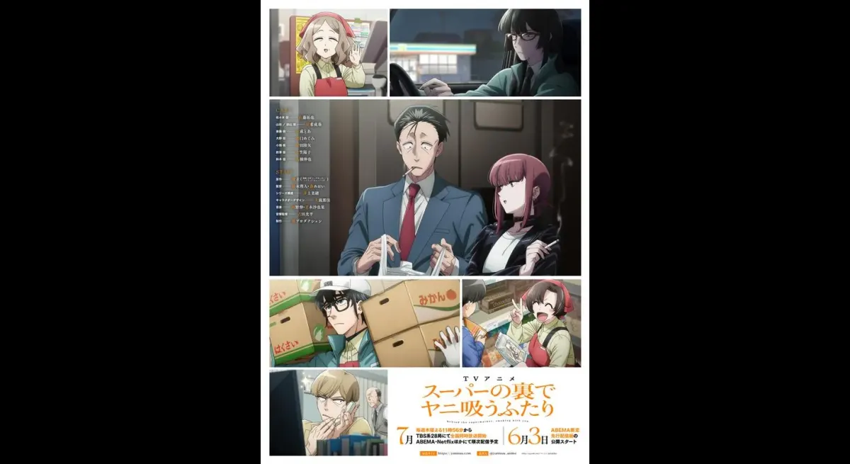 "Yanisu Characters Visual"