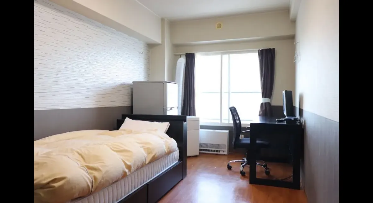 First locally managed share house opens with provided meals and public bath