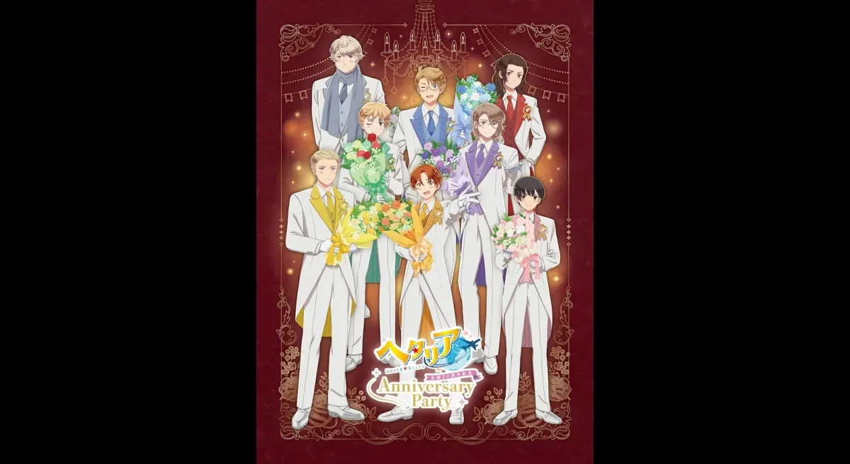 Hetalia 20th Anniversary Event: Cast Revealed