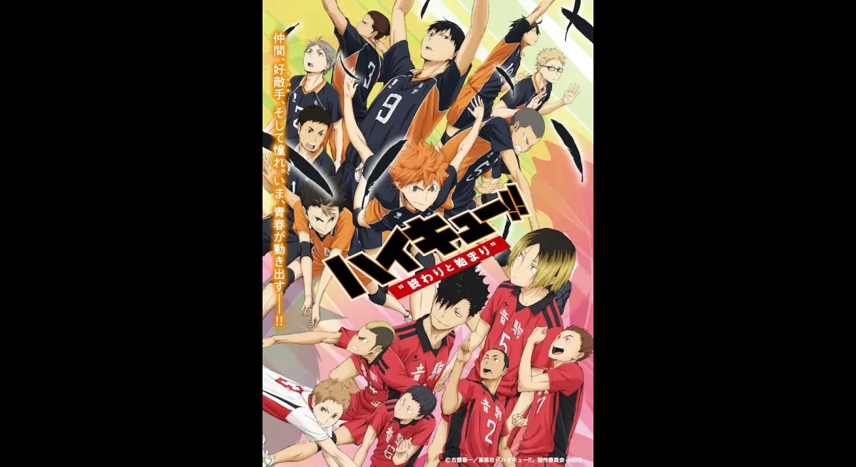 Haikyu!! Theatrical Editions to Air on BS12