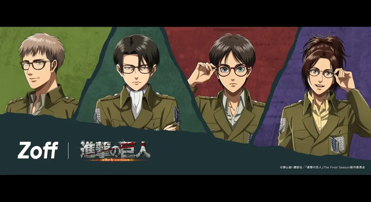 Attack on Titan x Zoff Eyewear Collection