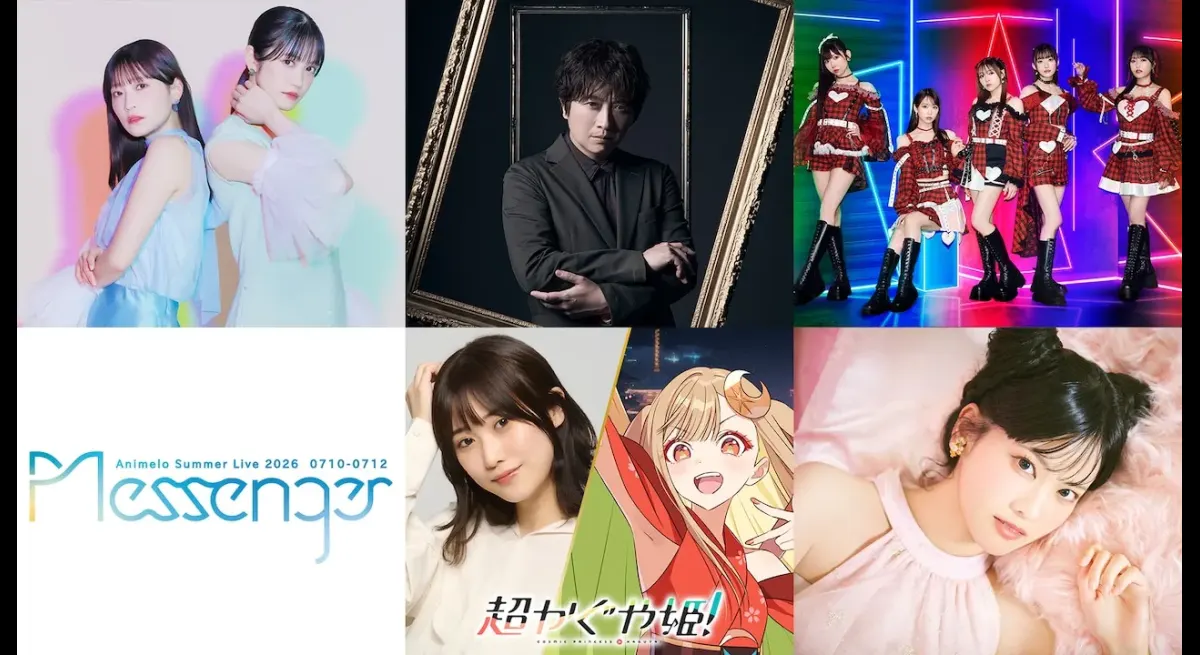 Anisama 2026 Lineup Revealed