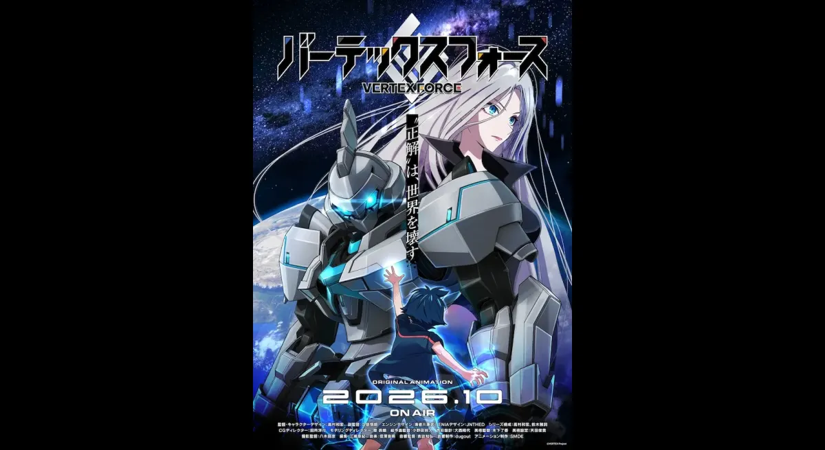 Kazuhiro Takamura's Vertex Force Anime