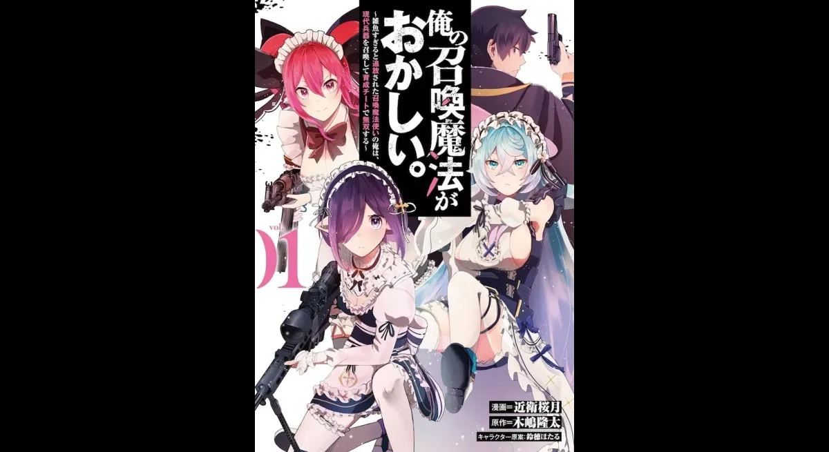 Shido's Summoning Magic Unleashed