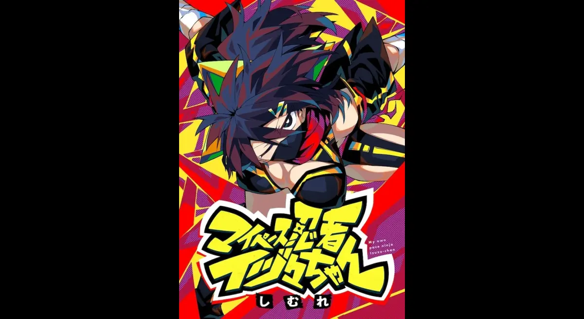 My Pace Ninja Izu-chan: New Action Series