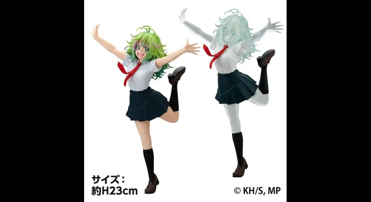 My Hero Academia x GiGO Collaboration