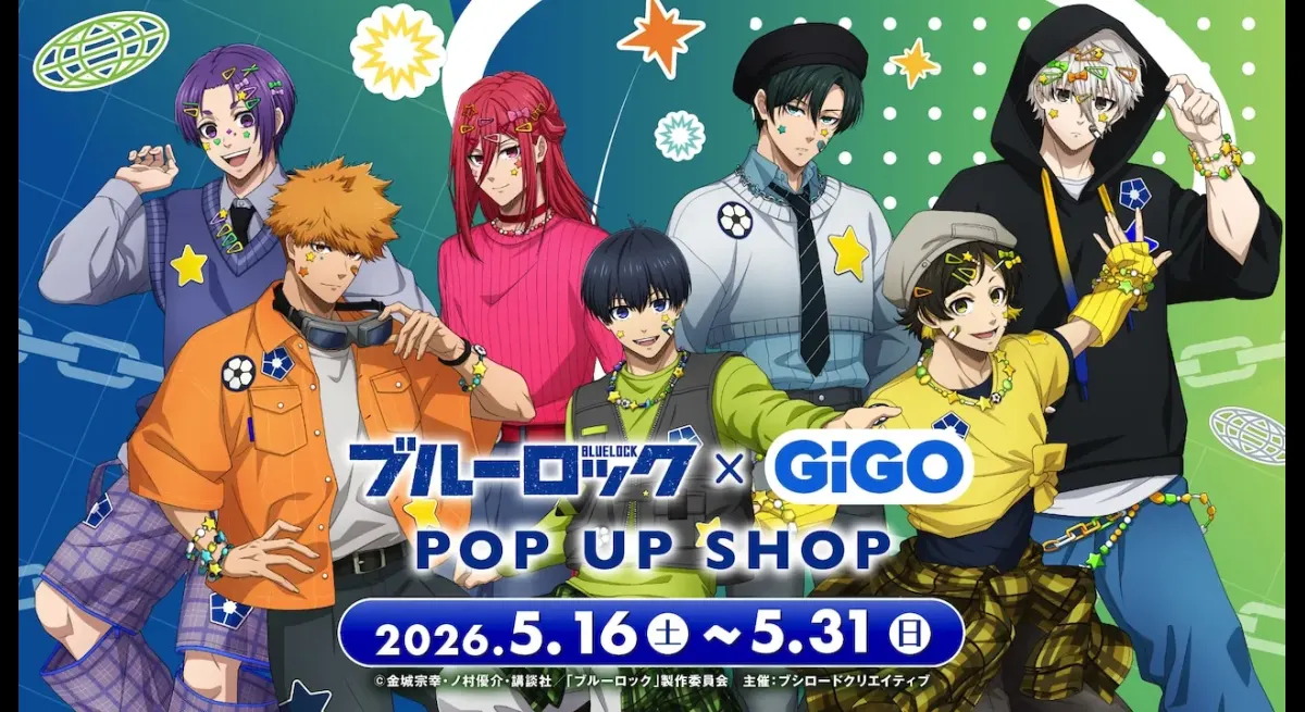 Blue Rock x GiGO: Decora x City Pop x Y2K Collab