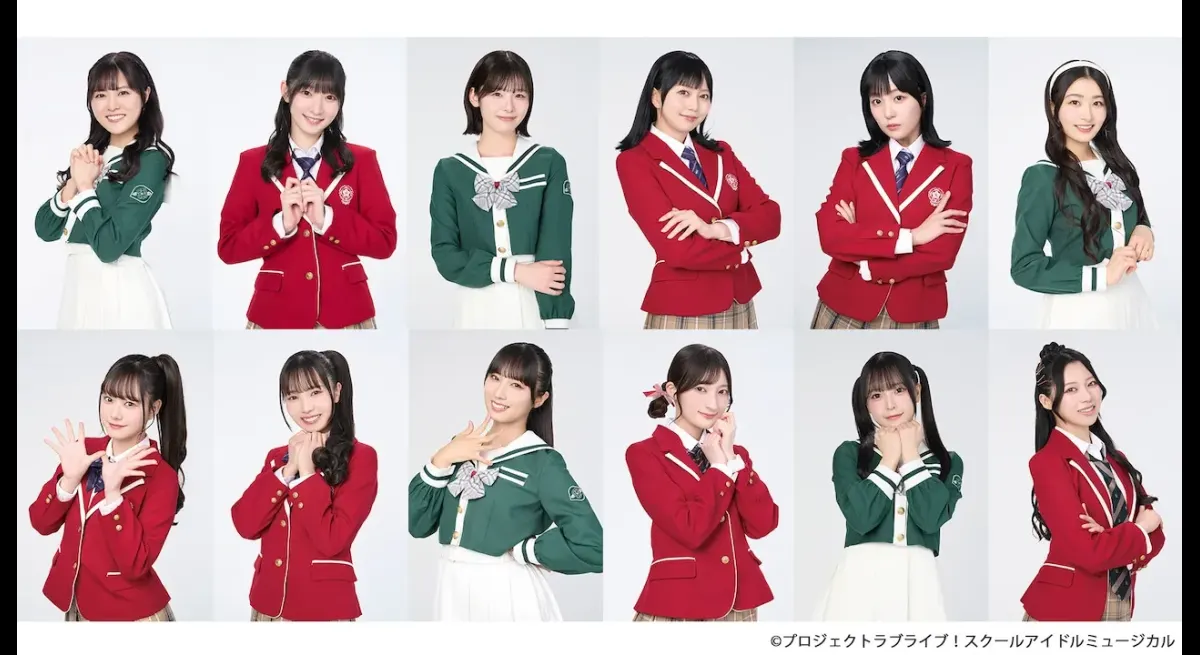 School Idol Musical Cast Visuals Revealed