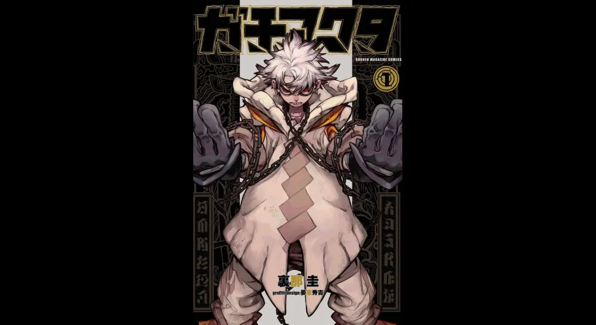 Kodansha Manga Awards Winners Announced