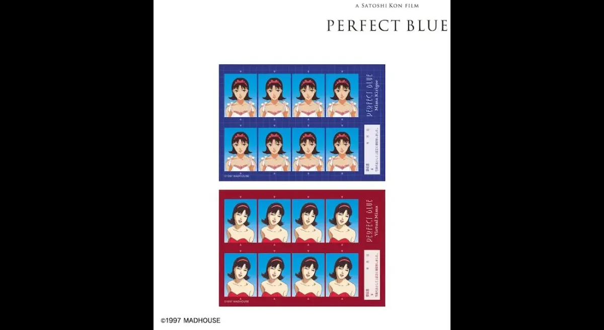 Perfect Blue Anime Goods Now Available