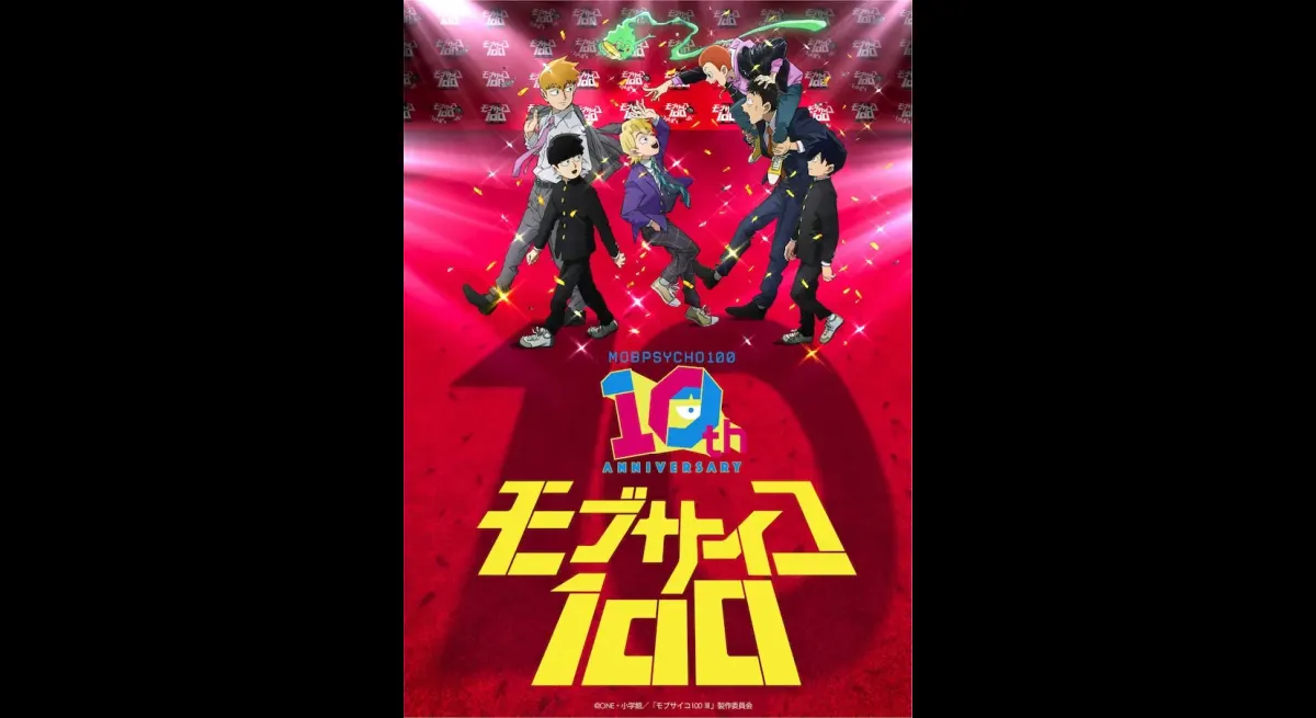Mob Psycho 100 Celebrates 10th Anniversary