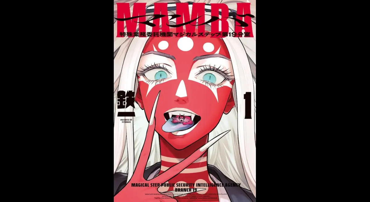 MAMBA Volume 1 Released by KADOKAWA