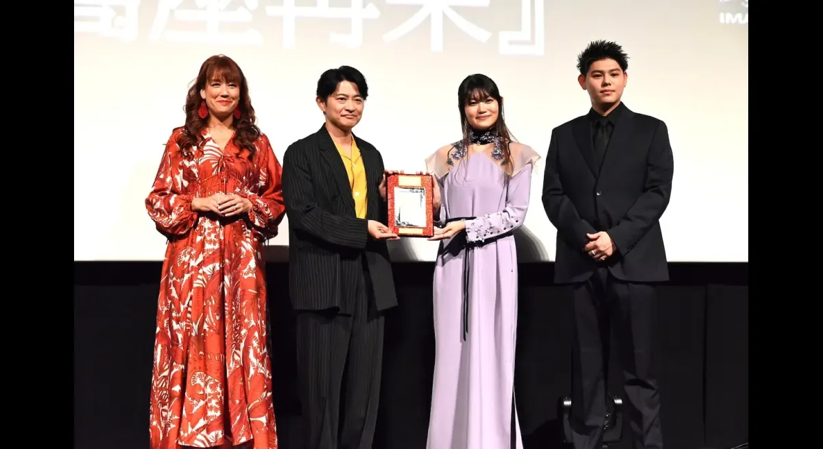 Hiro Shimono & Saori Hayami Win Big