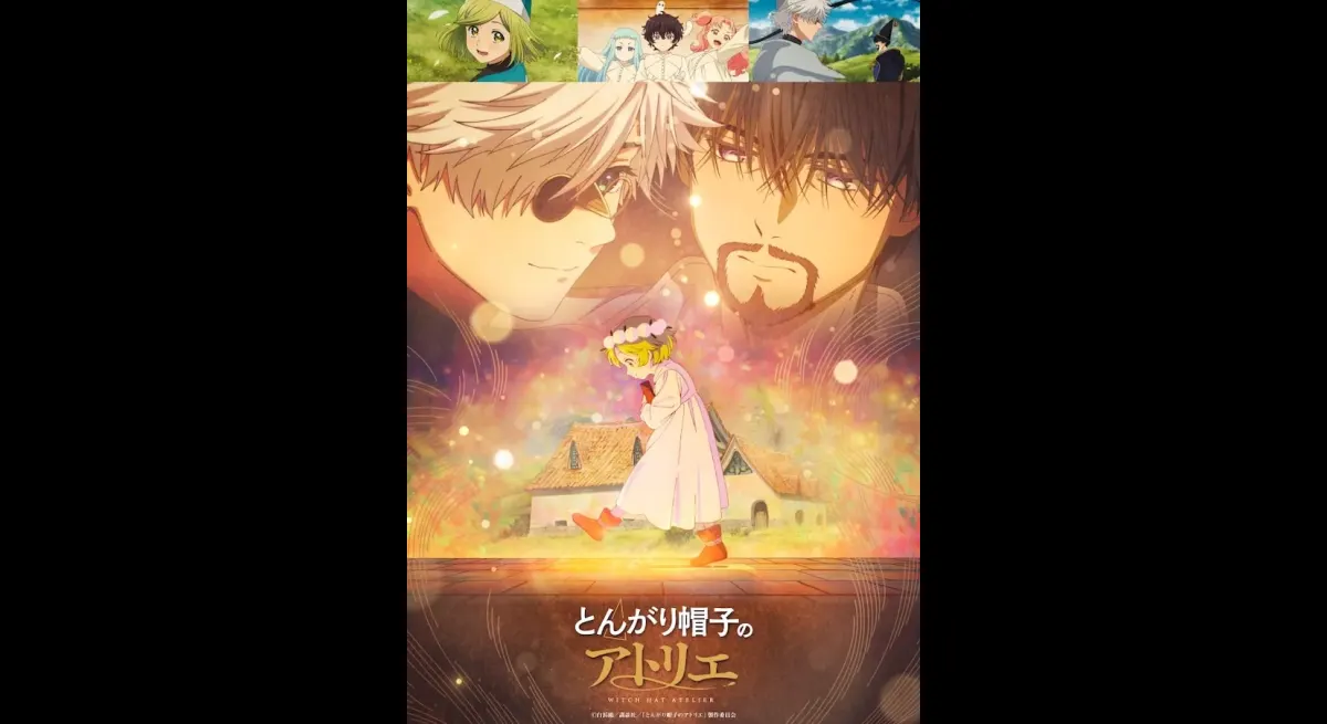 Atelier of the Pointed Hat Unveils New Visual