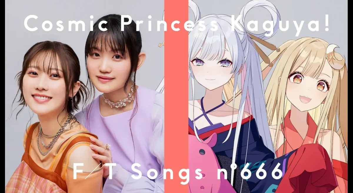 Yuko Natsuyoshi & Saori Hayami Sing "World is Mine CPK! Remix"