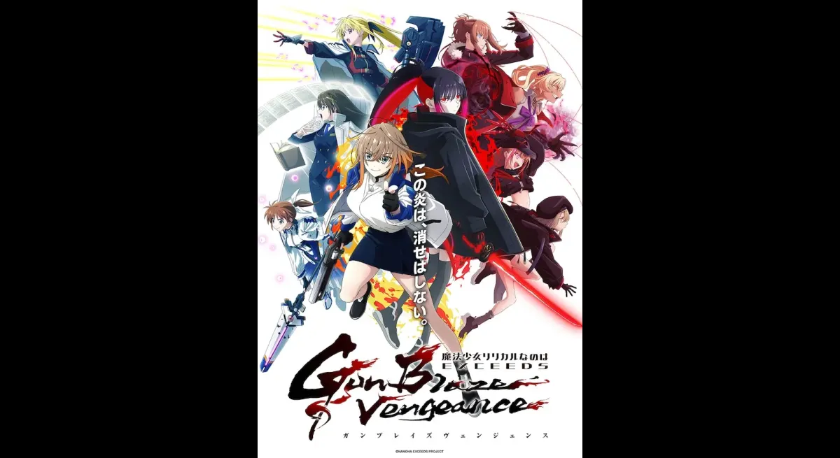 Nanoha New Anime: EXCEEDS Gun Blaze Vengeance