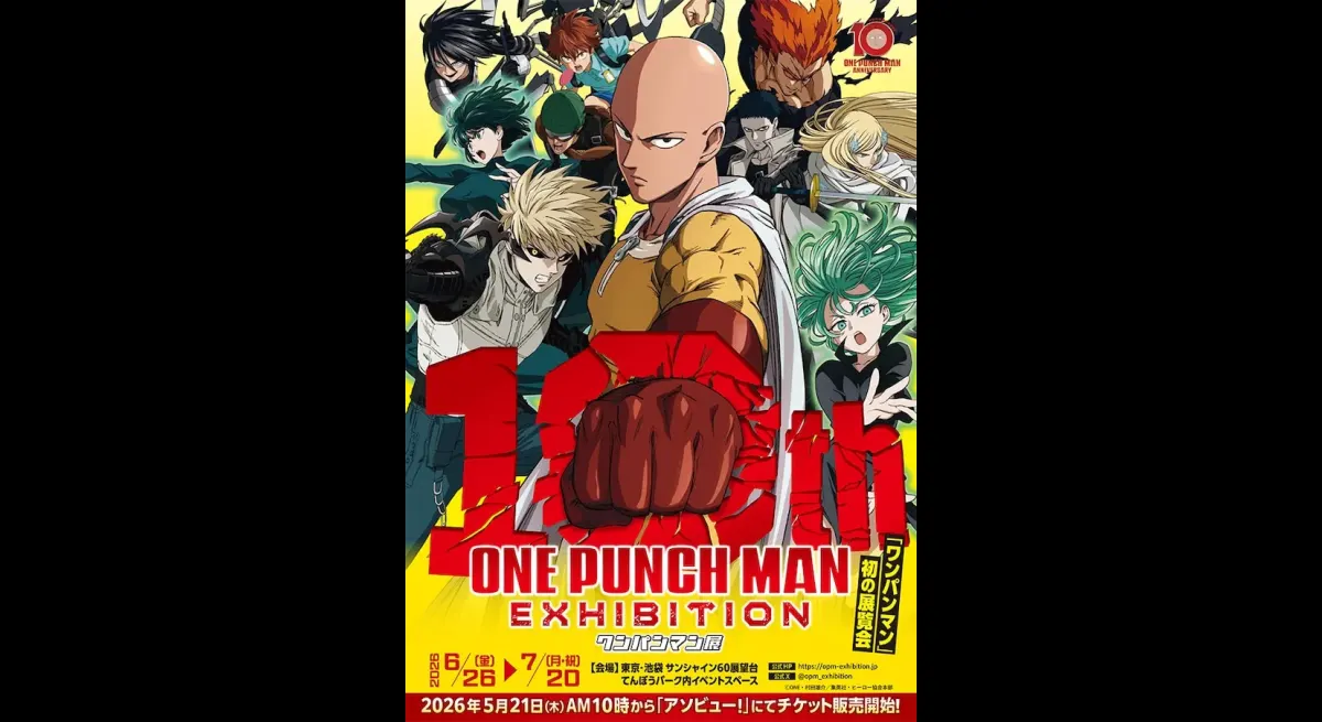 One Punch Man Exhibition Unveils Key Visual