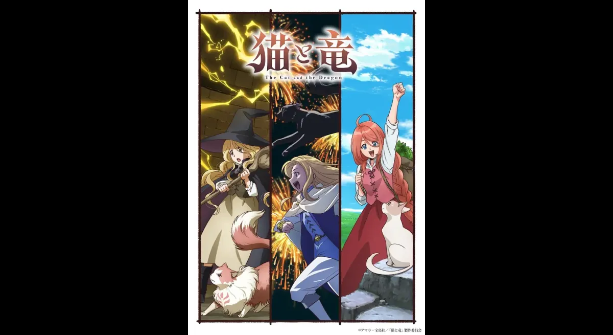Neko and Dragon Anime Reveals New Cast and PV