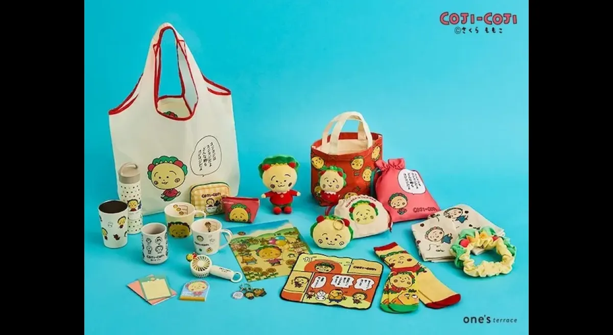 Kojikoji Fair Launches Nationwide at One's Terrace