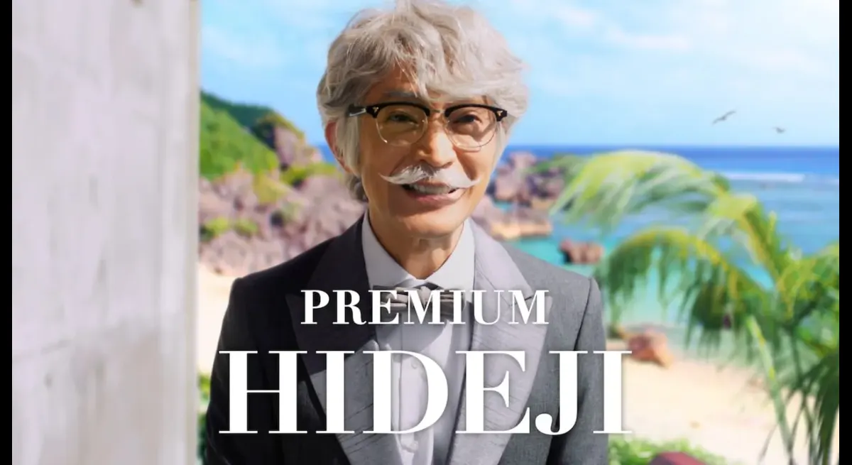 Kenjiro Tsuda appears on a water bike in the new CM of "Premolko-chan" as a premium Hidejii