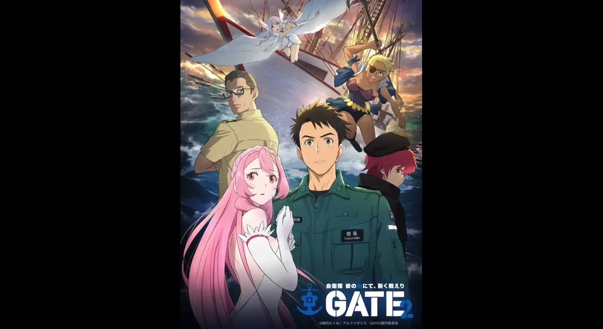 GATE Season 2 Reveals New Visual
