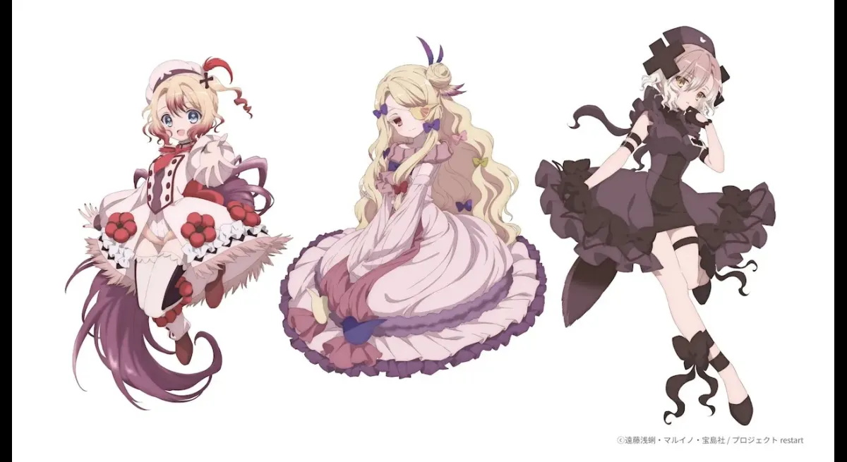 Magical Girl Raising Plan Restarts