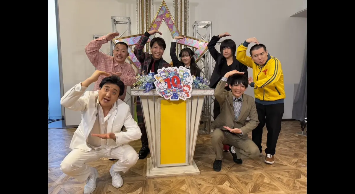 Osomatsu-san 10th Anniversary Special Program