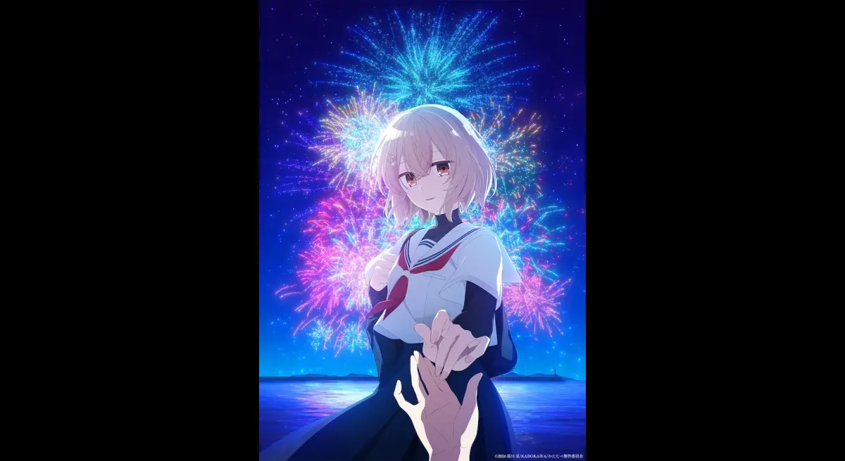 I Want to Eat Me, Hitodenashi Collaborates with Ehime Fireworks