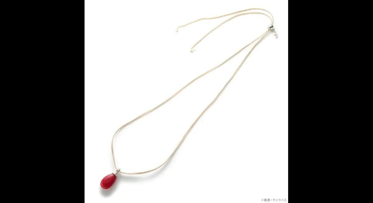Gundam SEED FREEDOM Jewelry Released