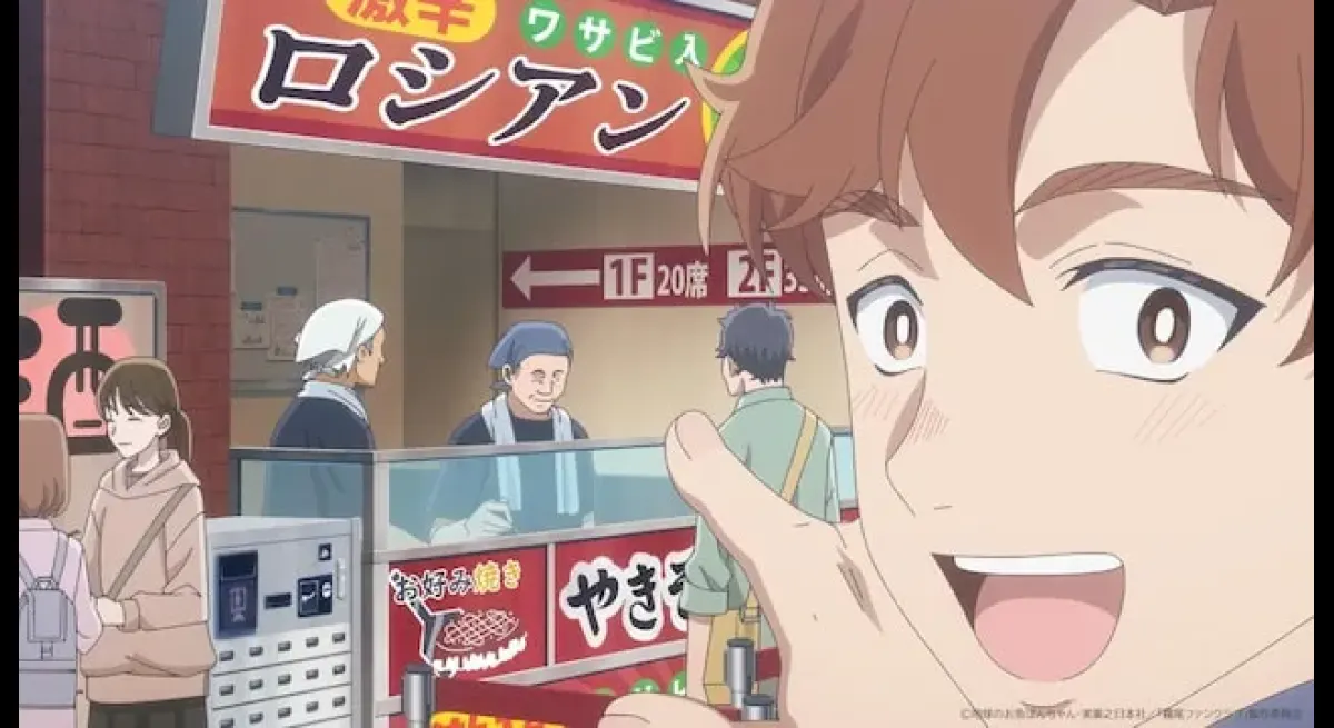 Kirio Fan Club Anime Adds New Cast Members