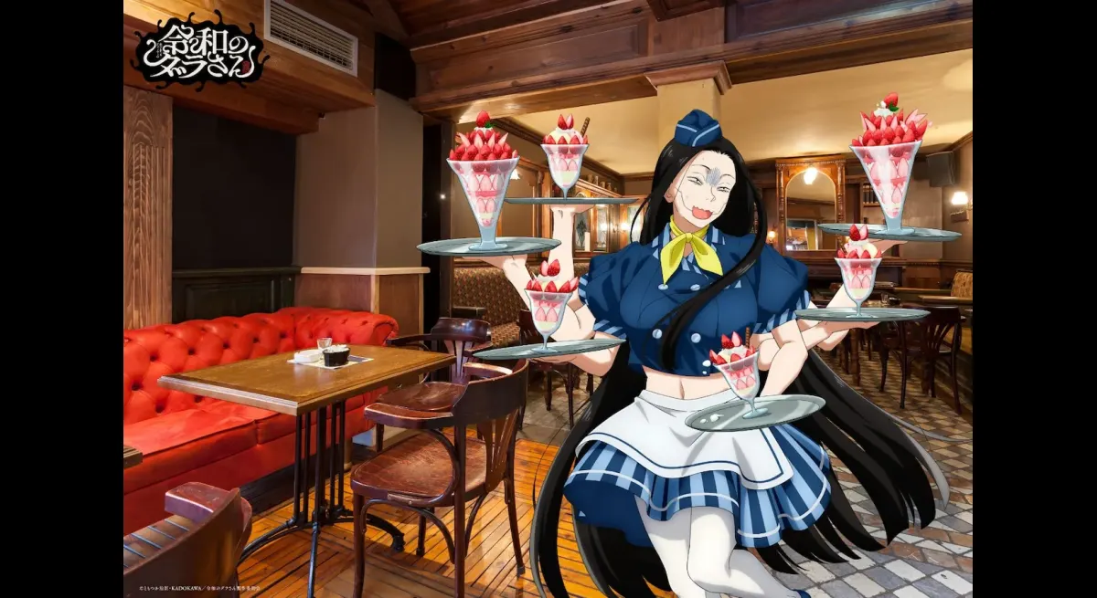 Dara-san of Reiwa Unveils New Visual and Event