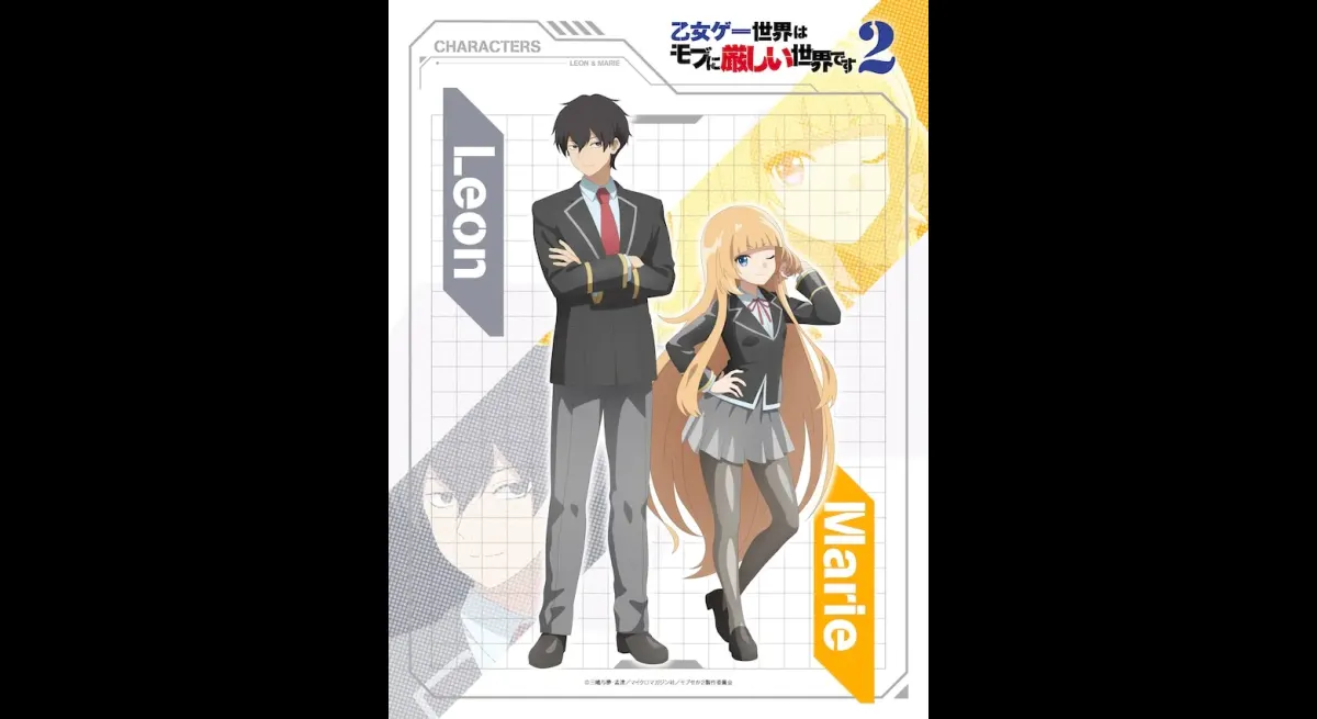 Mob Seka 2: Lion & Marie Pair Visual Revealed