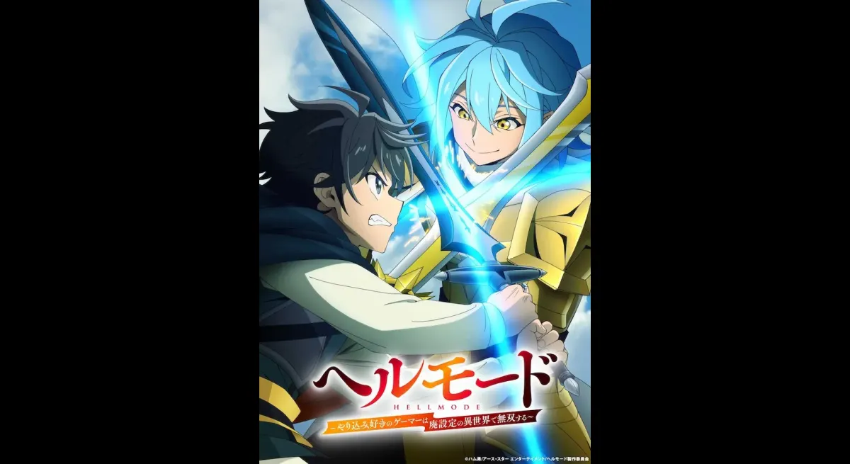 Hell Mode Season 2 Cast Revealed