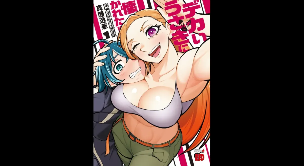 Giant Boss Speaks Hakata Dialect in New Manga