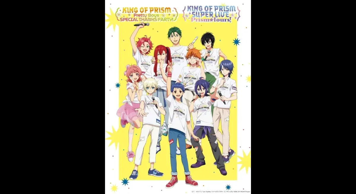 KING OF PRISM Live Event Details Revealed