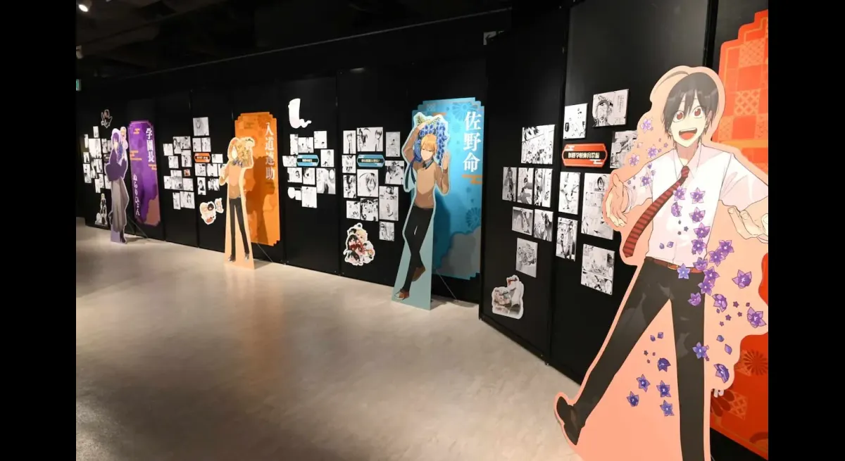 Yokai School Teacher Museum Opens in Tokyo
