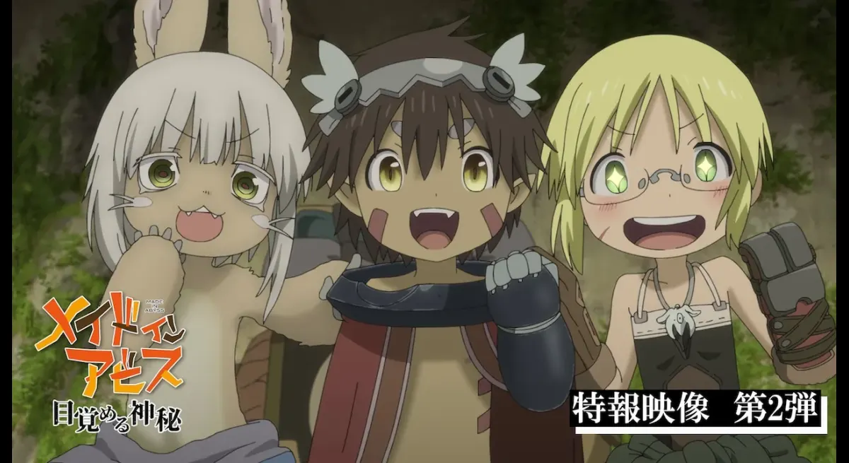 Made in Abyss: Awakening Mystery Unveils 2nd Trailer