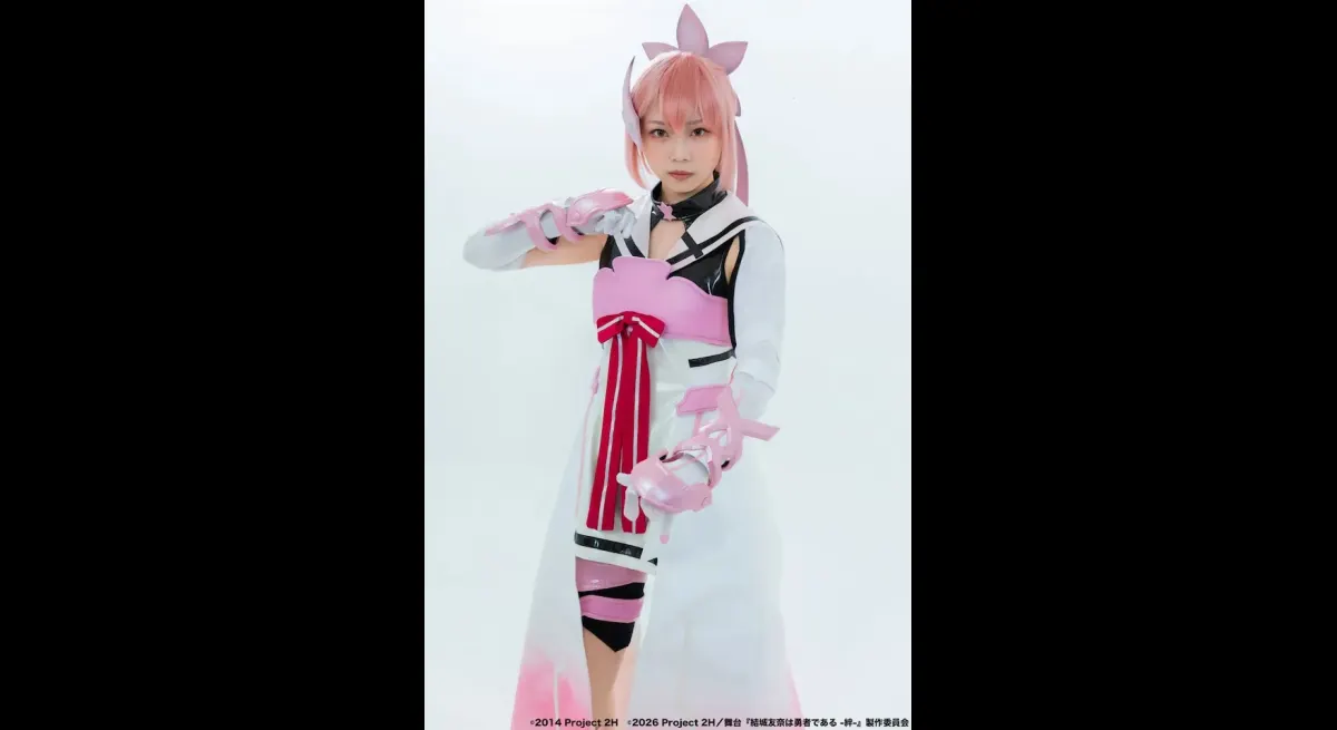 Yuki Yuna is a Hero Stage Play Reveals Main Cast