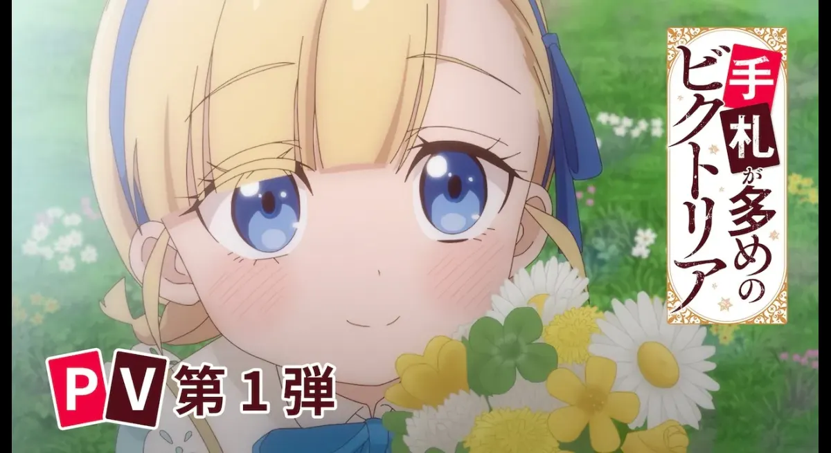 Victoria Anime Releases First PV