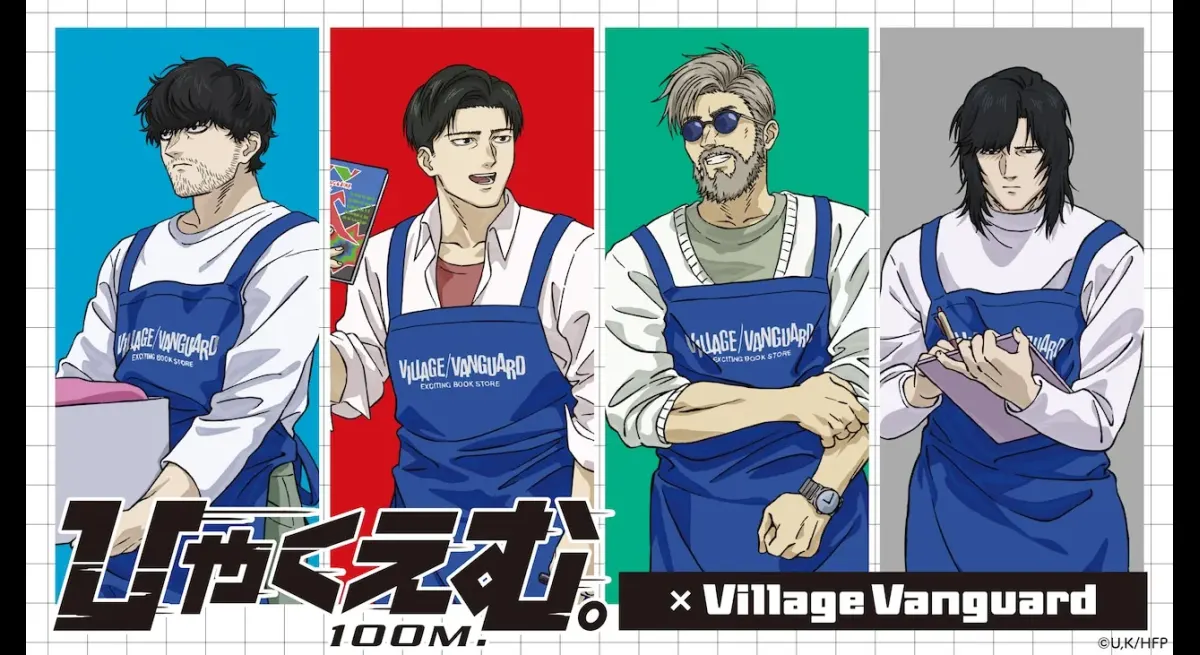 Hyakuemu x Village Vanguard Collaboration