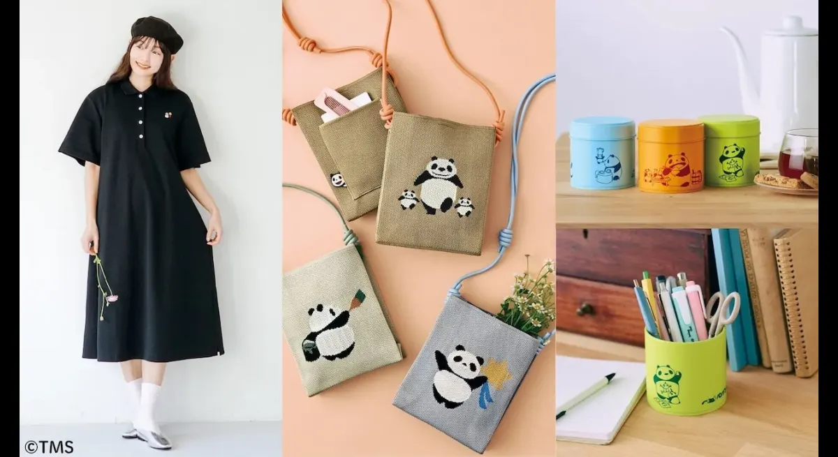 Pandako Panda Goods Now Available
