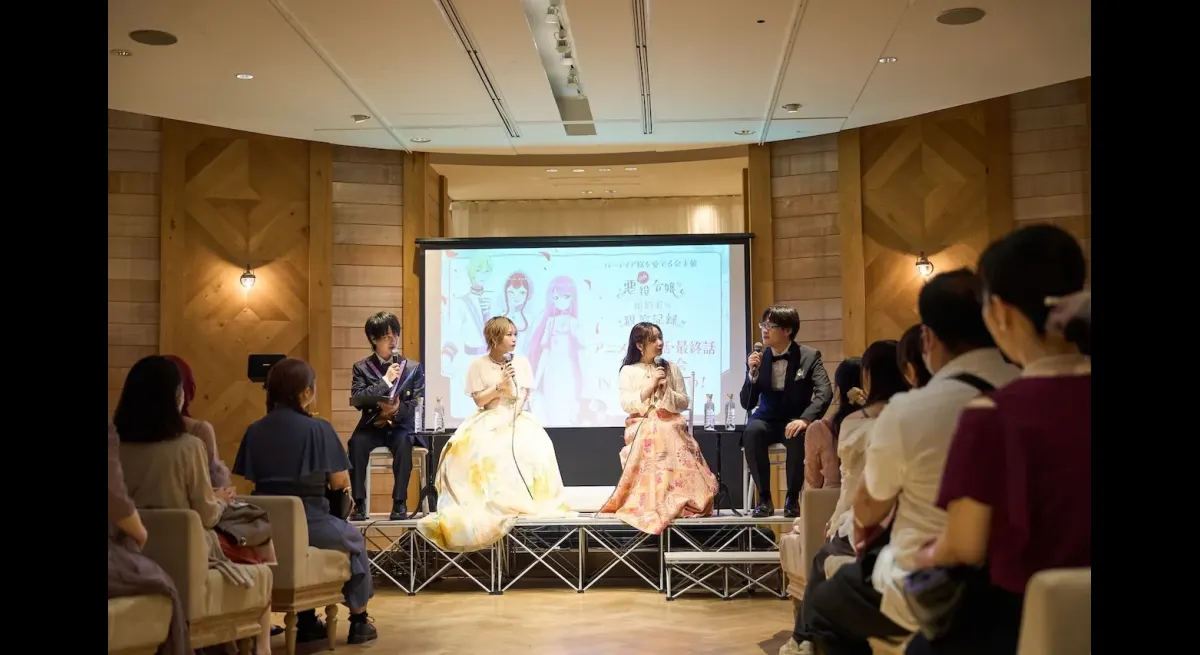 Villainess Anime Event Recap