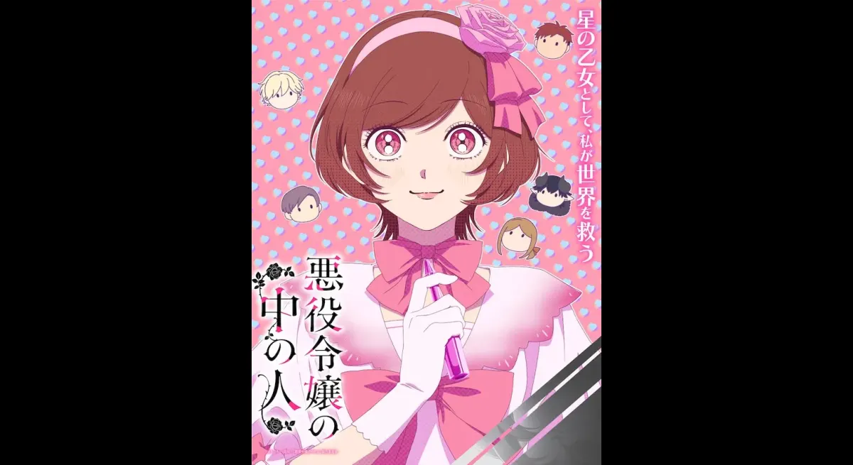 Ayane Sakura Stars in The Villainous Girl Anime