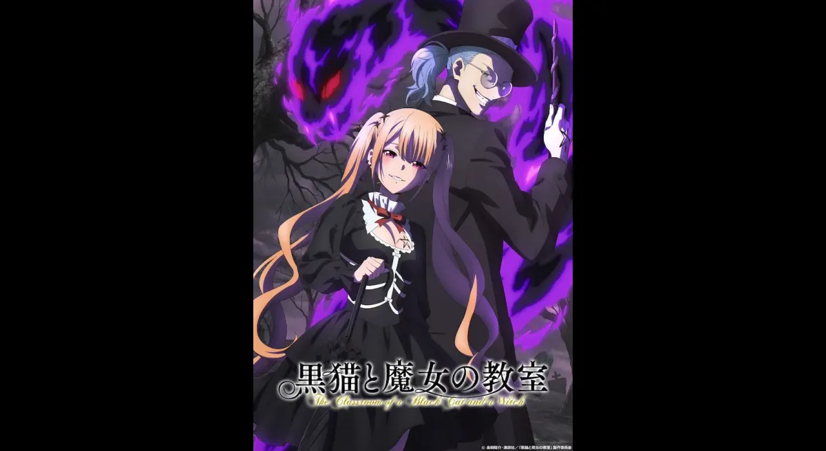 Black Cat and Witch's Classroom Unveils New Visual